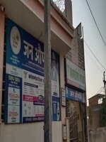 IMG_20250413_185436 (1)
